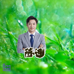 陈迅